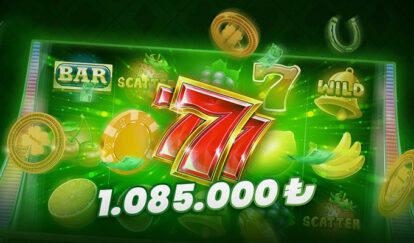 HER HAFTA 1.085.000 TL ÖDÜL campaign desktop